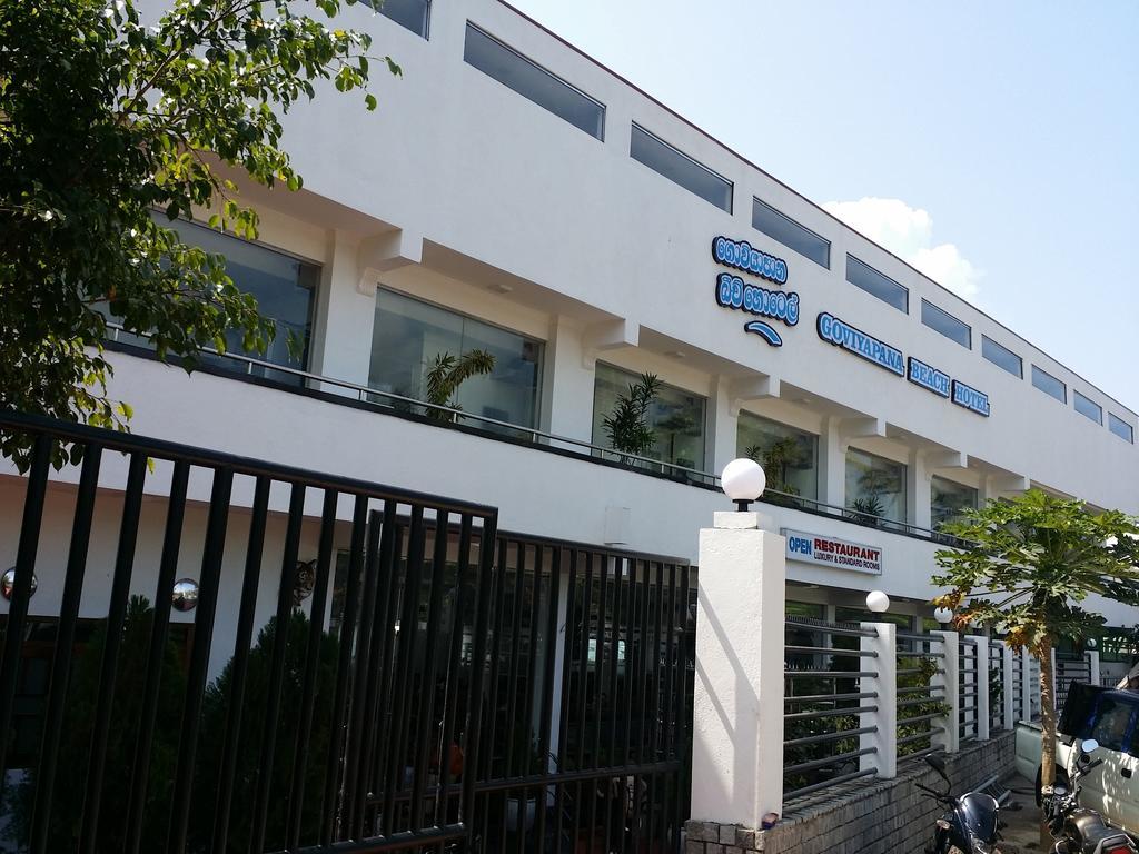 Goviyapana Beach Hotel Ahangama Εξωτερικό φωτογραφία